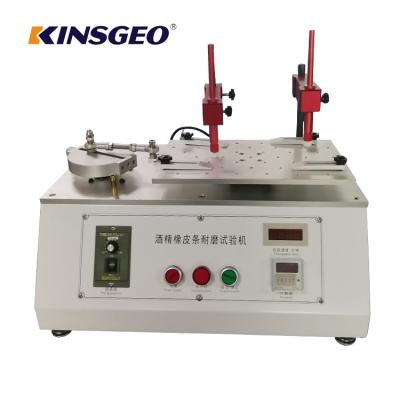 China 150kg 6 Heads Abrasion Textile Testing Machine With Grips Manual / Automatic Operation for sale