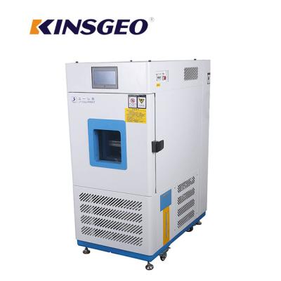 China -40C a la cámara de la humedad de la temperatura 150C, sistemas de pruebas ambientales del ISO en venta