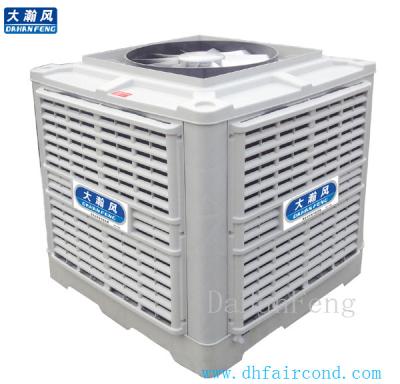China DHF KT-30AS evaporative cooler/ swamp cooler/ portable air cooler/ air conditioner for sale