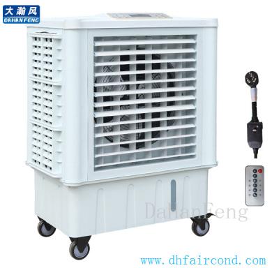 China DHF KT-60YA portable air cooler/ evaporative cooler/ swamp cooler/ air conditioner for sale