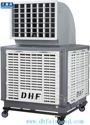 China DHF KT-18ASY portable air cooler/ evaporative cooler/ swamp cooler/ air conditioner for sale