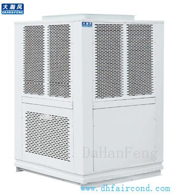 China DHF KT-18ASJ/KT-23ASJ/KT-30AS Refrigeration Evaporative Air Cooler / air conditioner for sale