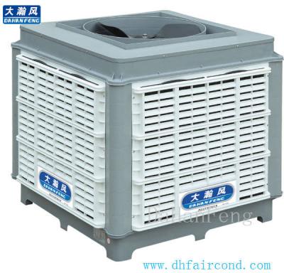 China DHF KT-18AS evaporative cooler/ swamp cooler/ portable air cooler/air conditioner for sale