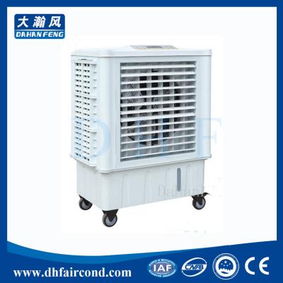 China DHF KT-70YA portable air cooler/ evaporative cooler/ swamp cooler/ air conditioner for sale