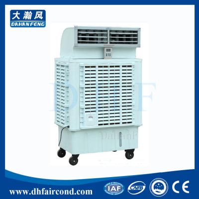 China DHF KT-80YW portable air cooler/ evaporative cooler/ swamp cooler/ air conditioner for sale