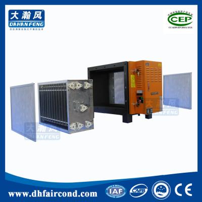 China kitchen electronic mist eliminator separator collector exhaust electrostatic precipitator for sale