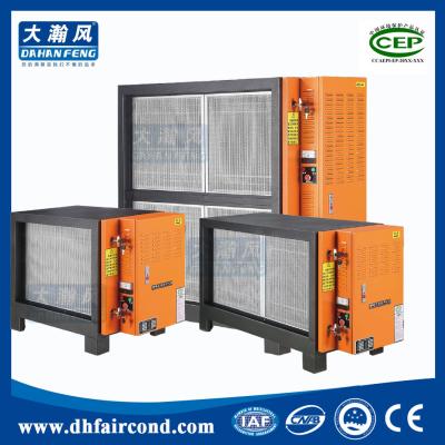 China Commercial ESP kitchen smoke air purifier ionizer electrostatic precipitator reviews for sale
