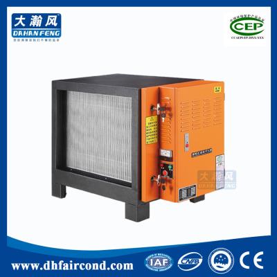 China sharp commercial kitchen cooling oil fume ESP lampblack electrostatic precipitator price for sale