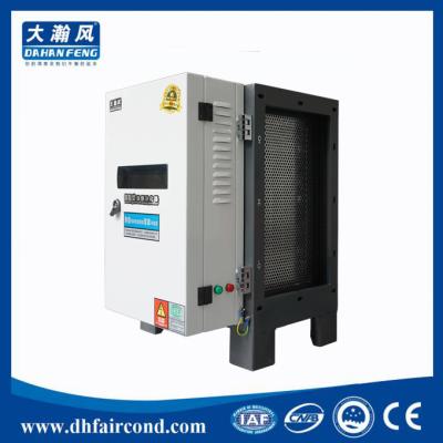 China DHF DOP98% best electrostatic precipitator air cleaner commercial kitchen smoke air filtration ecology unit supplier for sale