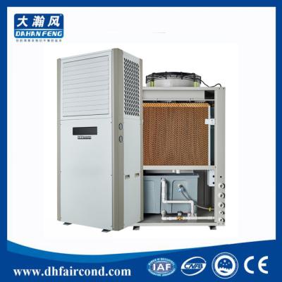 China 114 Ton best church gym air conditioning industrial ac unit cost commercial hvac units supplier manufactuer China for sale