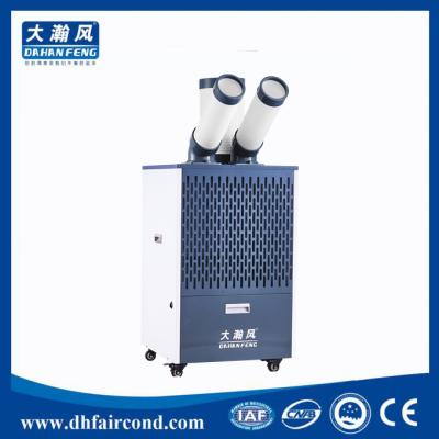 China 4500W/15300BTU Best commercial portable air conditioner industrial spot cooler ac spot cooling units factory supplier for sale