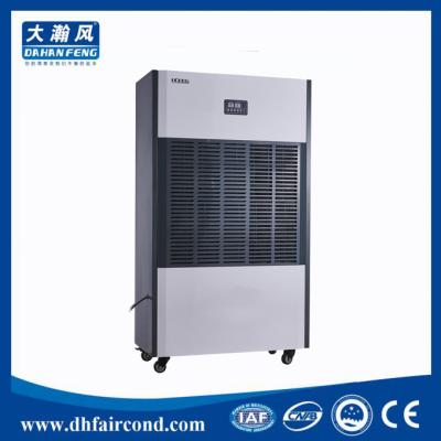 China 20L/H best industrial warehouse dehumidifier refrigerant dehumidifier commercial dehumidifier for sale used price China for sale