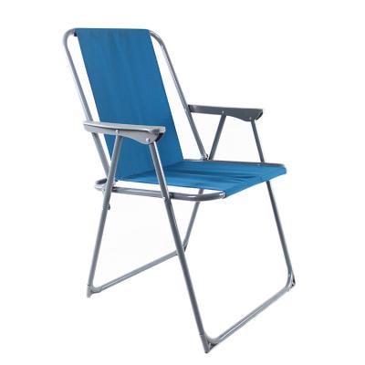 China Modern hot sale wholesale OEM customized design folding beach floor chair kamp sandalyesi for sale
