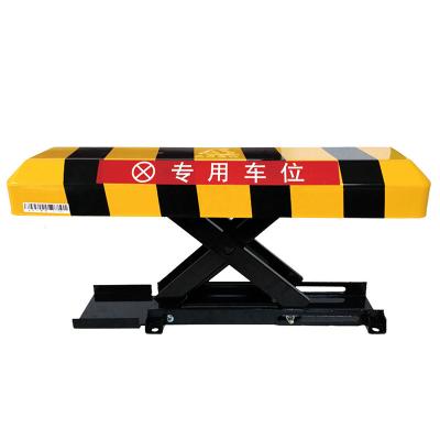 China Yellow Parking Equipment Space Lock TPE+PC Automatic Barrier 90mm for sale