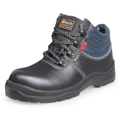 China Winter Plush Cold Resistant Impact Resistant And Stab Resistant Insulated Work Shoes for sale