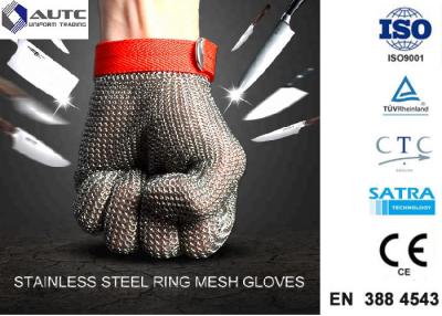 Cina Guanti di sicurezza del PPE dell'acciaio inossidabile, pulizia conveniente di taglio della maglia protettiva dei guanti in vendita