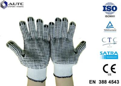 China Click PPE Safety Gloves Multi Function , Cotton Hand Gloves For Industrial Use for sale