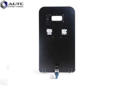 Китай Дизайн низкопрофильного ПЭ УД 900С500С3мм экрана ОДМ ОЭМ тактический баллистический продается