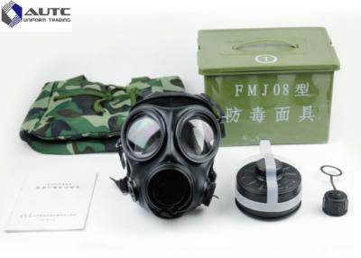 Китай Доказательство газа продолжительности аварийного военного предохранения от лицевого щитка гермошлема полного длинное продается