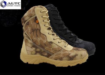 China Microfiber Leather Military Tactical Shoes Footwear Zipper 8 Inches High for sale