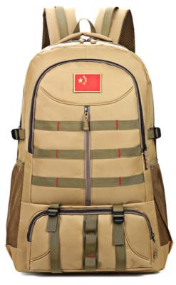 China 58cm*38cm*18cm  75L Mountaineering Military Waterproof Tactical Backpack for sale