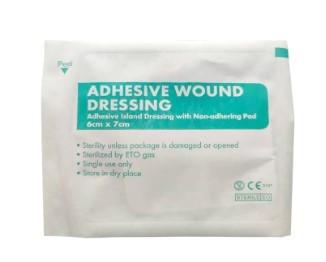 China Non Sterile Gauze Adhesive Wound Dressings Non Woven 6x7 for sale