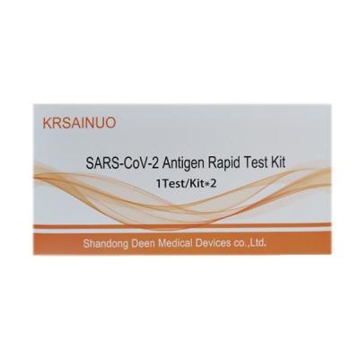 China Self Wellness Test Kit Rapid Covid 19 Rtk Ag Fast Result for sale