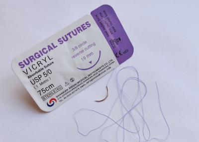 China Polyglycolic Acid Surgical Suture for sale