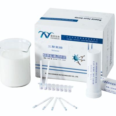 China FF Thiamphenicol Milk Test Kit  Dairy Adulteration TAP for sale
