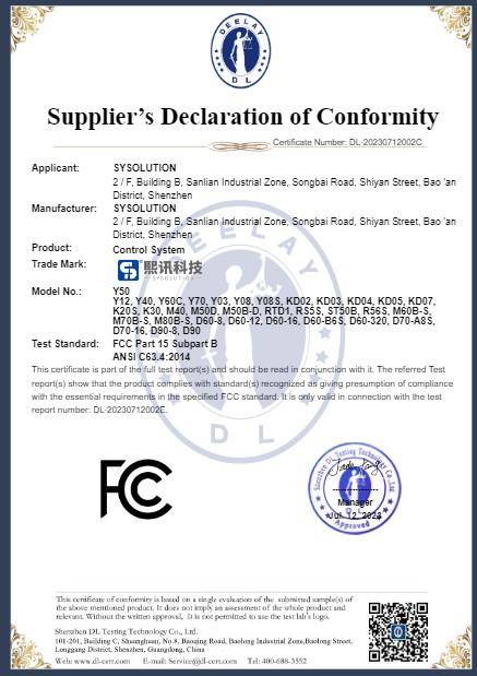 Supplier's Declaration of Conformity-FC-Control System - Shenzhen Sysolution Cloud Technology Company Limited