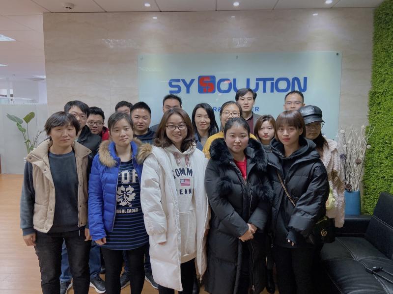 確認済みの中国サプライヤー - Shenzhen Sysolution Cloud Technology Company Limited