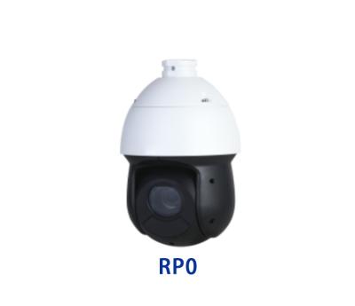 China Máquina RP0 de la bola de la supervisión de seguridad de Sysolution con 4 pulgadas 2 millones de pixeles en venta