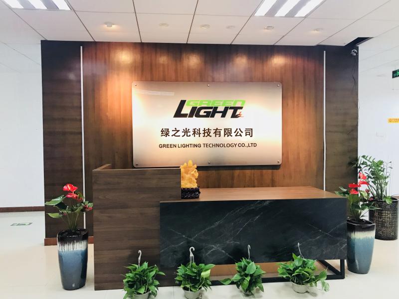 Verified China supplier - GREEN LIGHTING TECHNOLOGY CO.,LTD