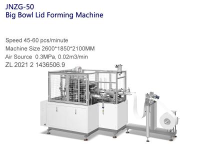 中国 熱い飲み物の高速のための機械を作る十分にオートメーションのペーパーふた 販売のため