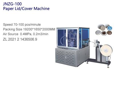 China Fully Automatic 380Volt Cup Lid Making Machine Bowl Cover Forming Machine for sale