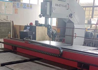 China Sawing Height 700MM CNC Vertical Band Saw Machine Power Saving VH0715 for sale