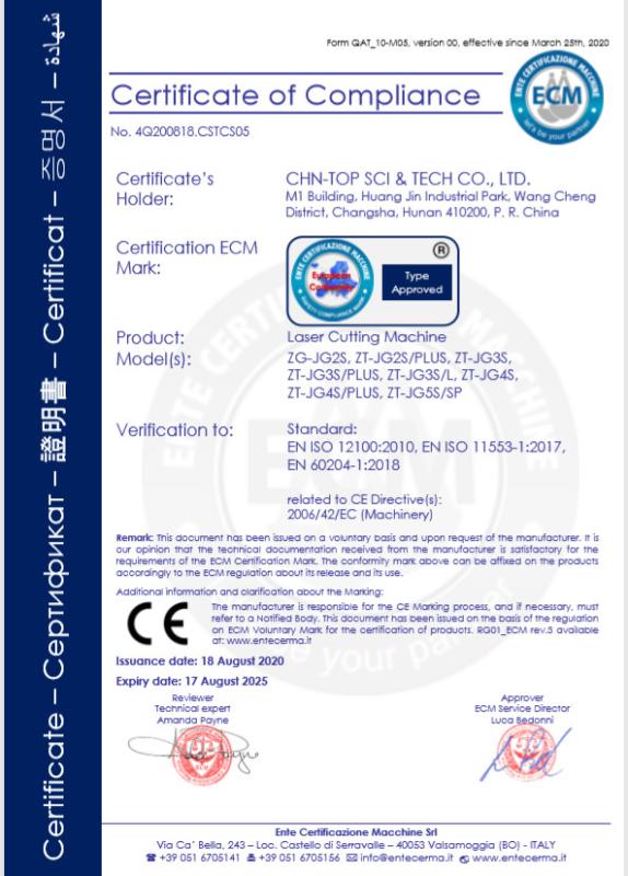 CE Certification - CHN-TOP SCI&TECH CO., LTD.