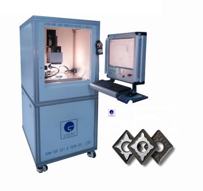 China PDC Laser Cutting And Engraving Machine Equipped With CCD Monitoring System for sale