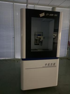 China CE Certificate PDC Laser Engraving Machine With Competitive Price for sale