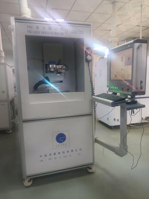 China ZT-JGDK200 PDC Automatic Laser Engraving Machine Visual Recognition for sale