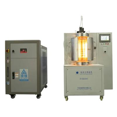 China 380V 3Phases 5Wires/20KW Vacuum Brazing Machine For High Temperature Brazing for sale