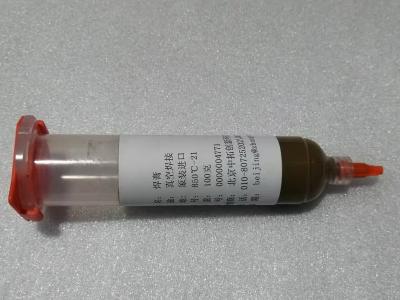 China Original-Vakuum-Lautpaste mit einer elektrischen Leitfähigkeit von 9,4 X 106 /ohm∙m und einem Temperaturbereich von 600-800°C zu verkaufen