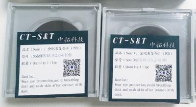 China CT-S&T PCD Cutting Tool Blanks High Hardness For Nonferrous Metal Nonmetal Wood en venta