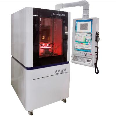 Chine Les coupeurs de PCD utilisent la machine de gravure de laser de fibre avec le système de CCD à vendre