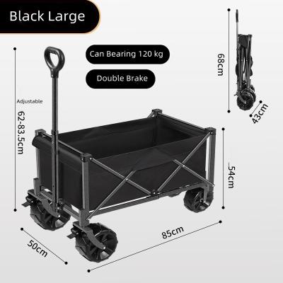 China Lightweight 4 Wheels Military Camping Gear Wagon Cart 600D Oxford for sale