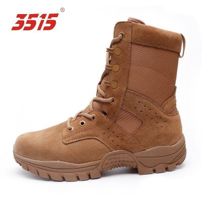 China 3515 Military Leather Boots Brown EVA Insole Tactical Boots With Zipper for sale