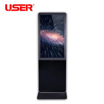 China Integrated Floor Standing Touch Screen Kiosk Commercial Grade Lcd Displays for sale