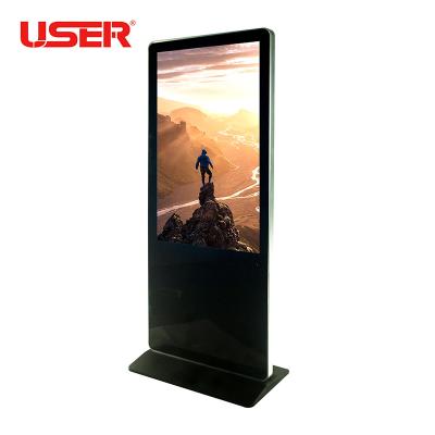 China USB Update Floor Standing Digital Signage IR Remote Control Safety Lock System for sale