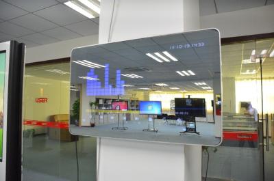 China Wall Mounting Interactive Digital Signage With Magic Mirror Motion Sensor for sale
