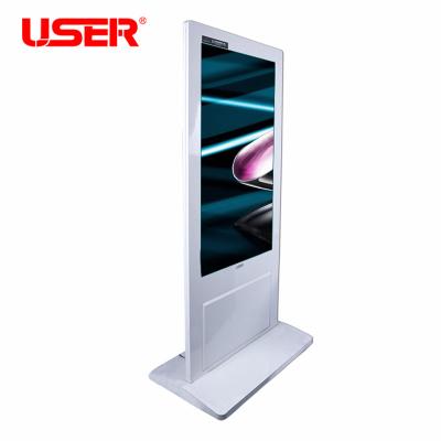 China Digital Stand Alone Digital Signage Floor Standing Touch Screen Kiosk Customized Size for sale